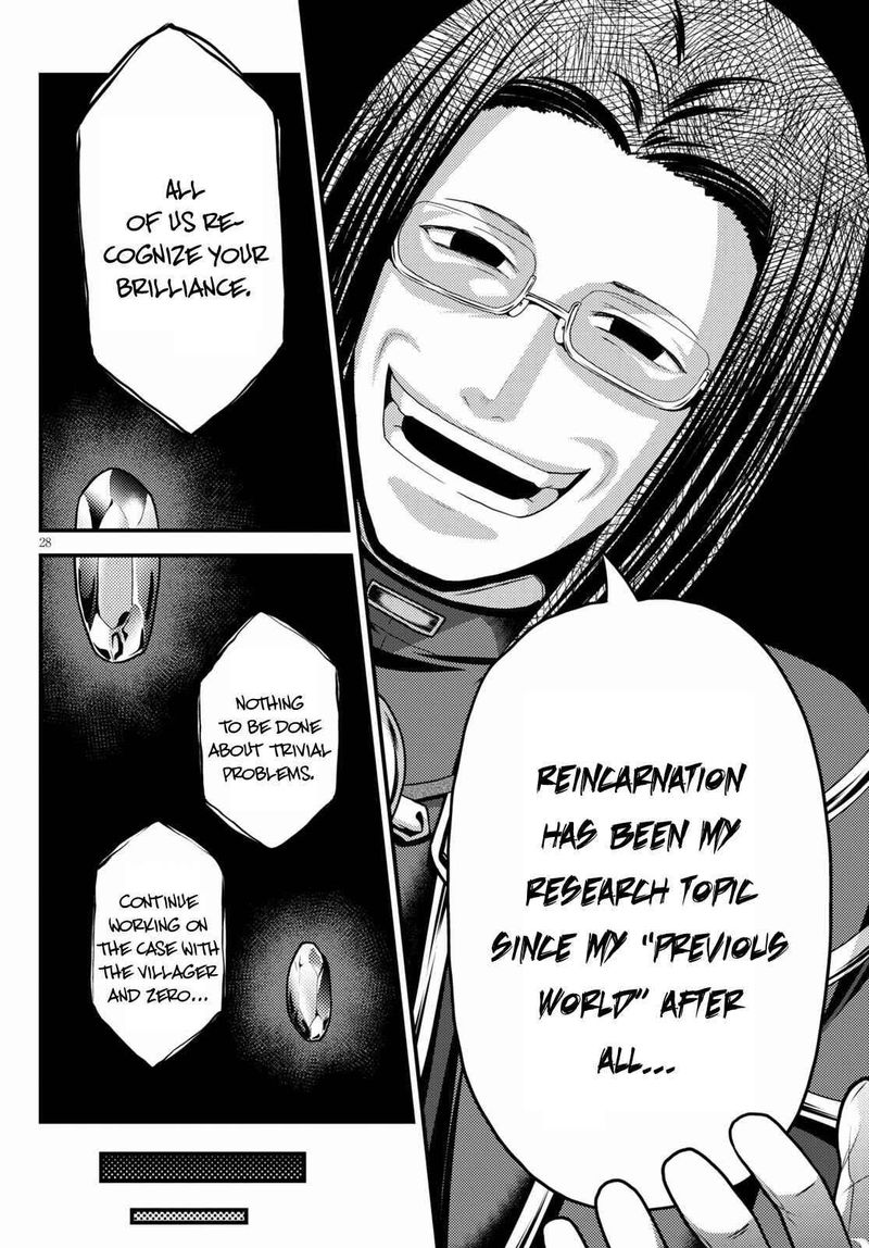 Murabito Desu Ga Nani Ka 47 27