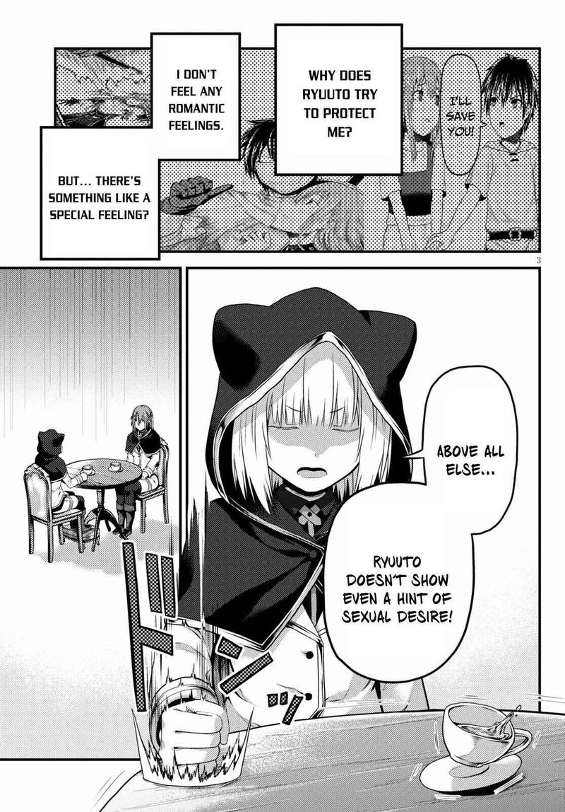 Murabito Desu Ga Nani Ka 47 3