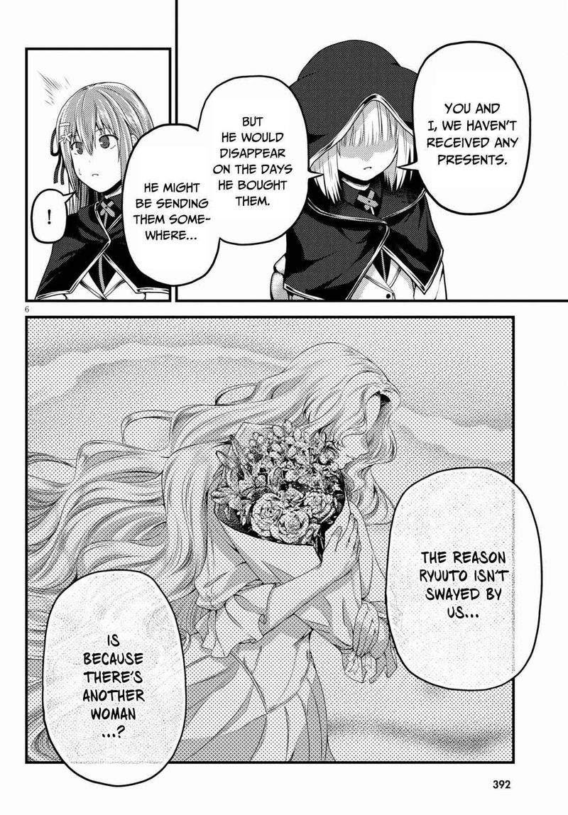 Murabito Desu Ga Nani Ka 47 6