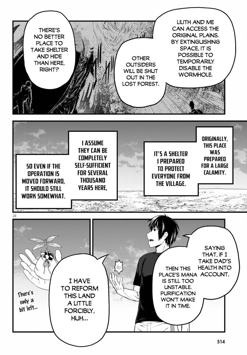 Murabito Desu Ga Nani Ka 48 23