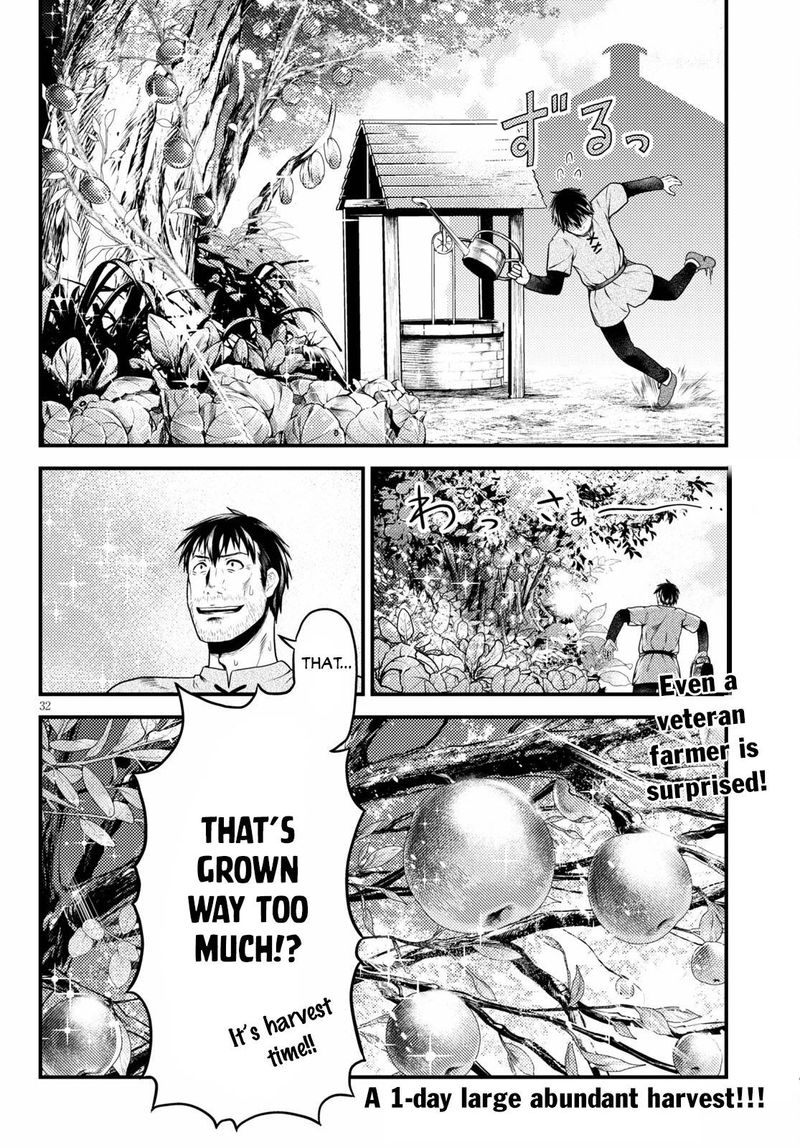Murabito Desu Ga Nani Ka 48 30