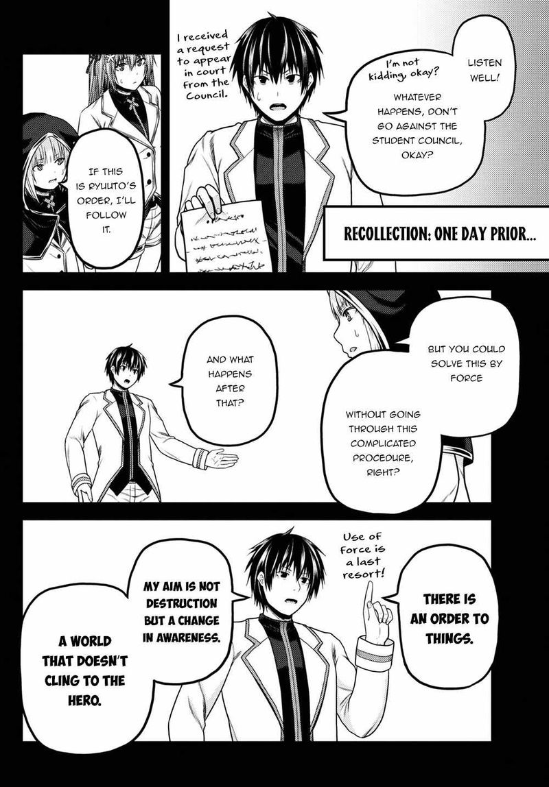 Murabito Desu Ga Nani Ka 49 12