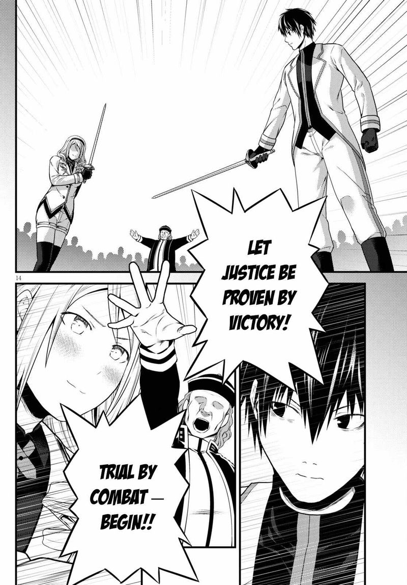 Murabito Desu Ga Nani Ka 49 14