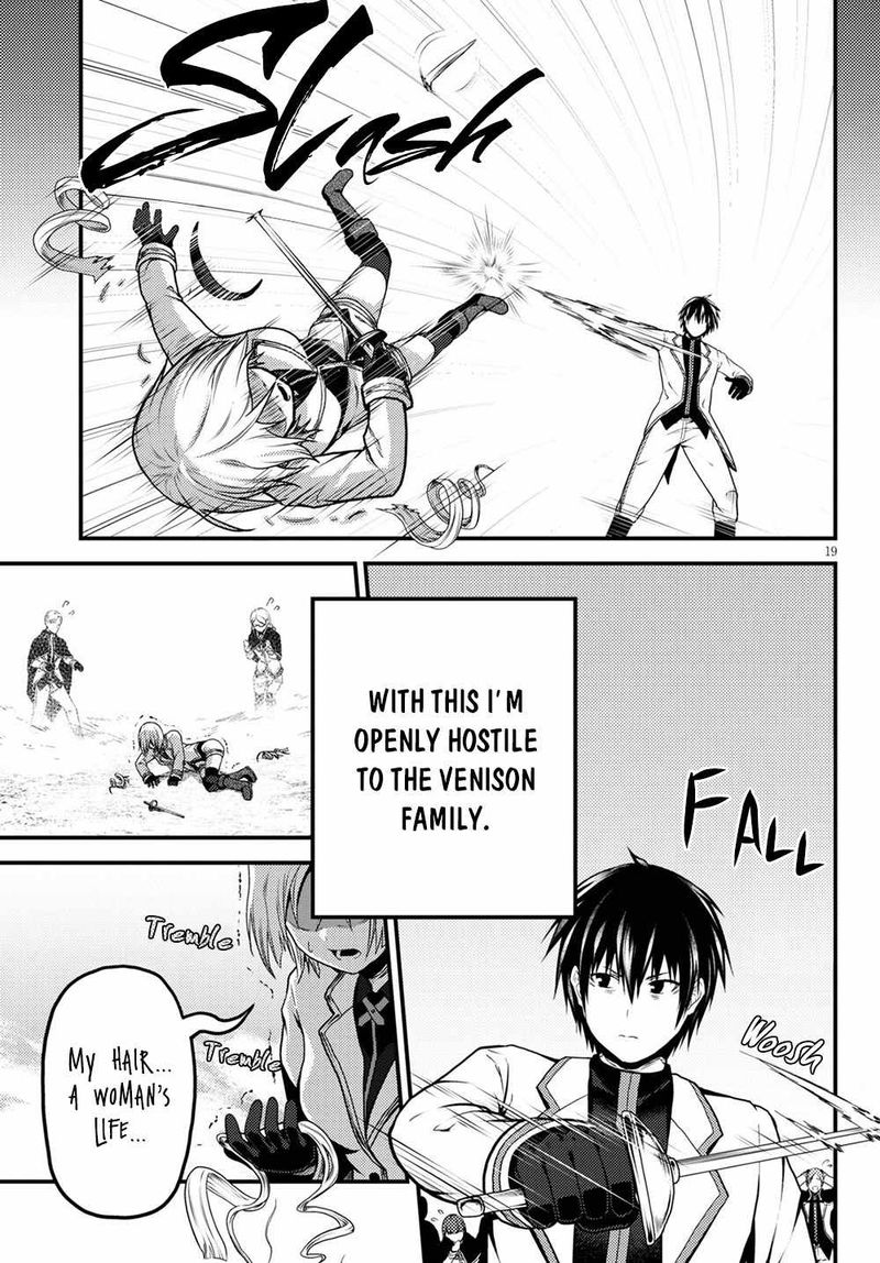 Murabito Desu Ga Nani Ka 49 19