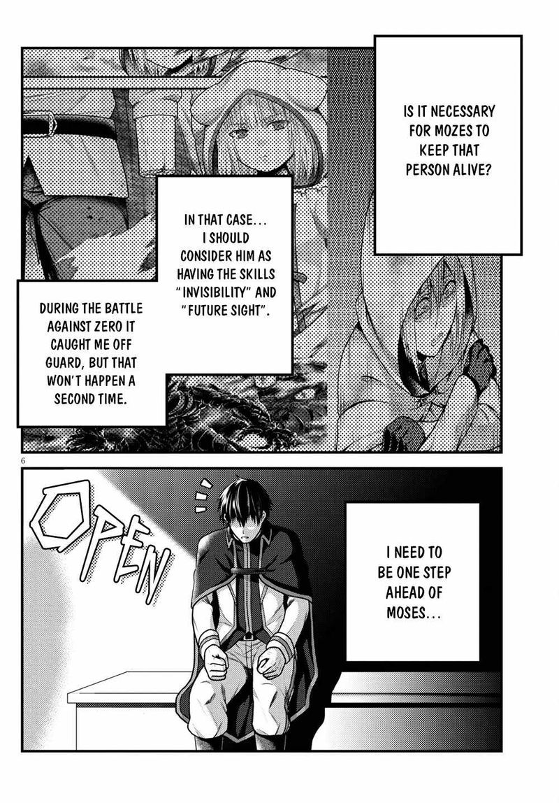 Murabito Desu Ga Nani Ka 49 6