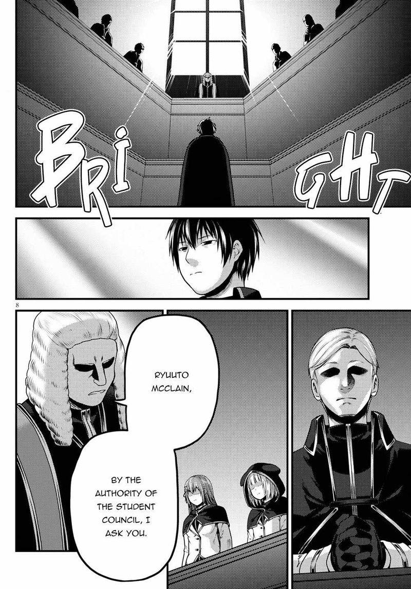 Murabito Desu Ga Nani Ka 49 8