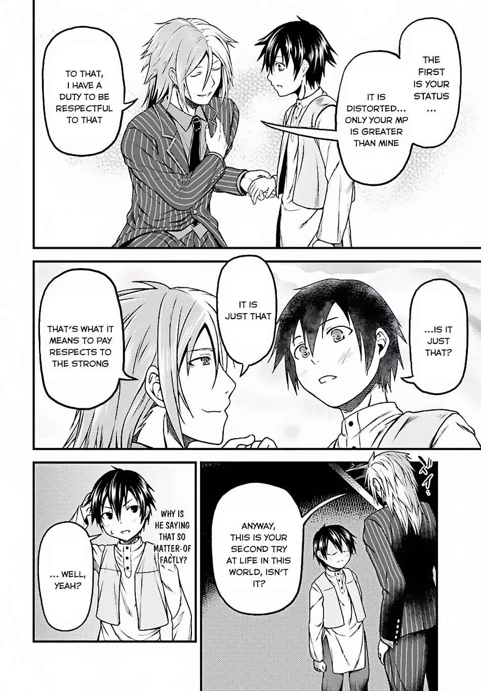 Murabito Desu Ga Nani Ka 5 11