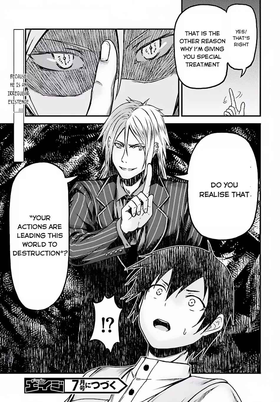 Murabito Desu Ga Nani Ka 5 12