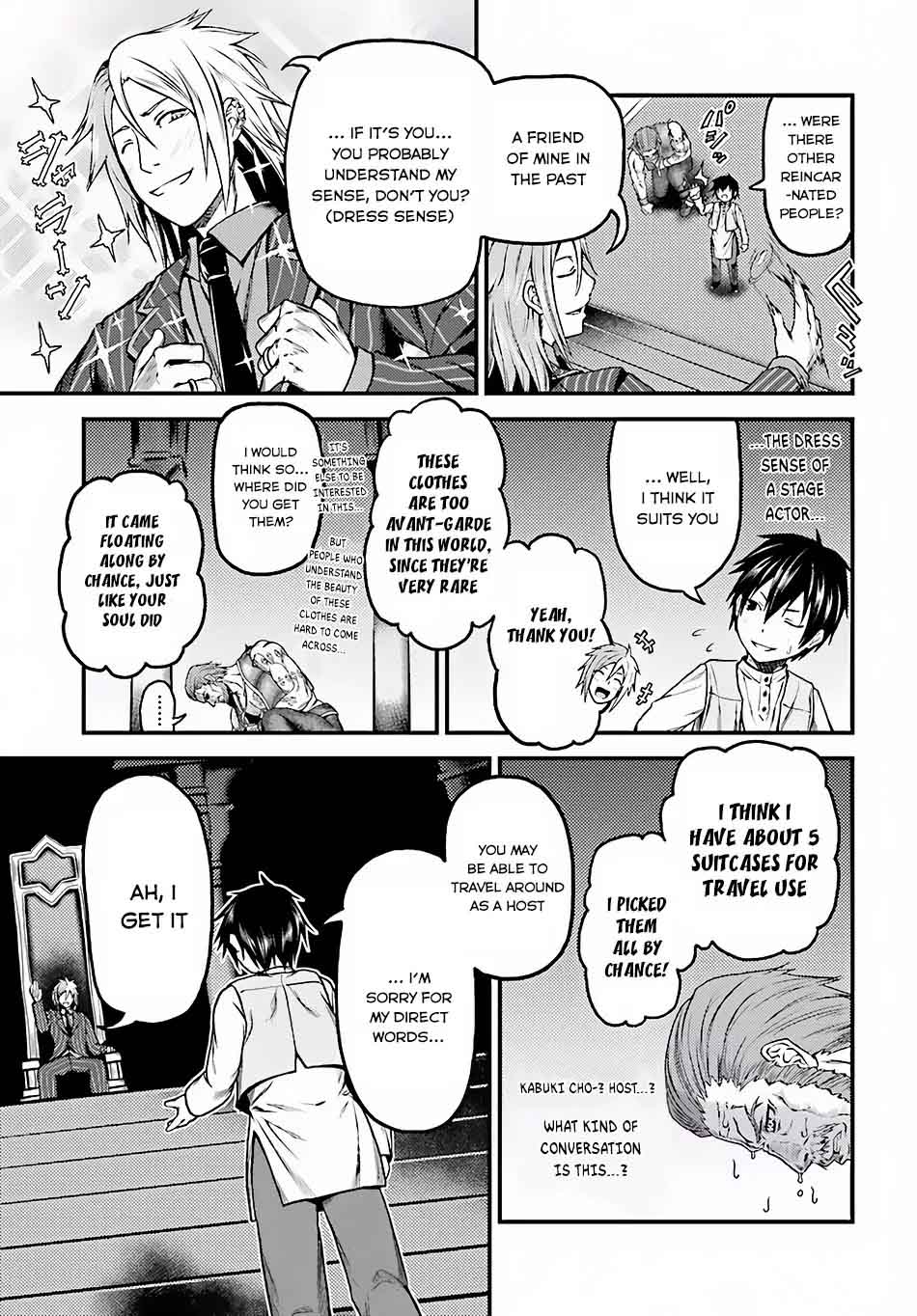 Murabito Desu Ga Nani Ka 5 8