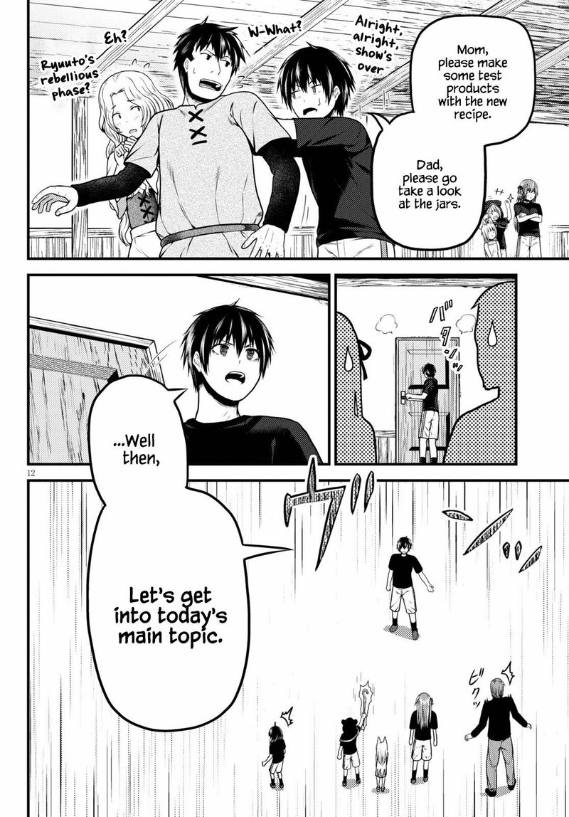 Murabito Desu Ga Nani Ka 50 12