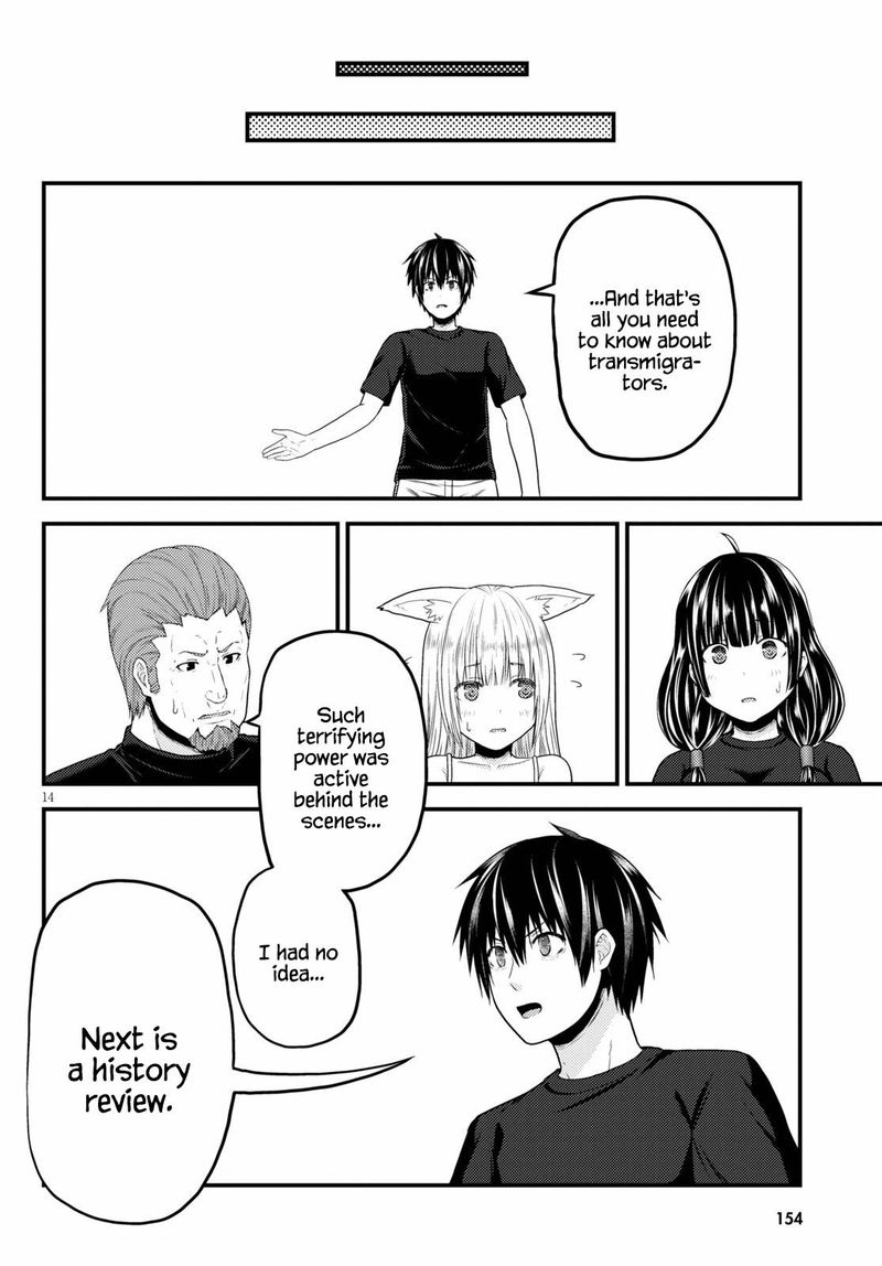 Murabito Desu Ga Nani Ka 50 14