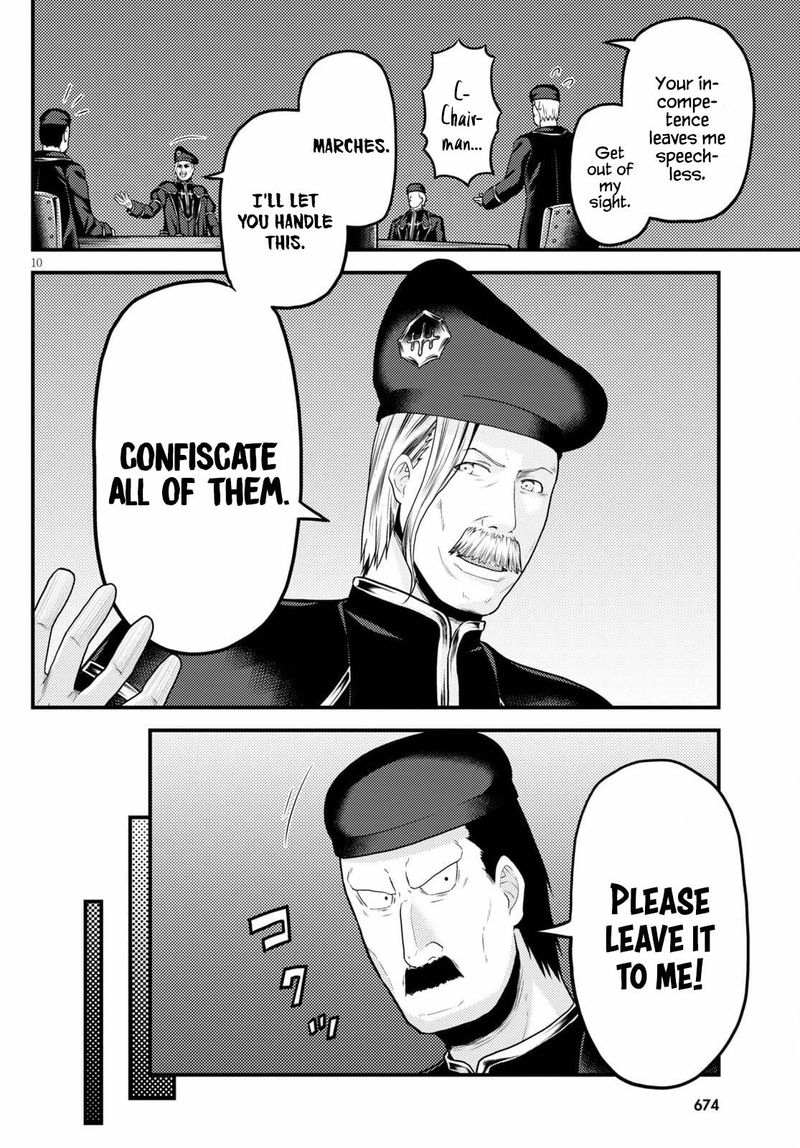 Murabito Desu Ga Nani Ka 51 10
