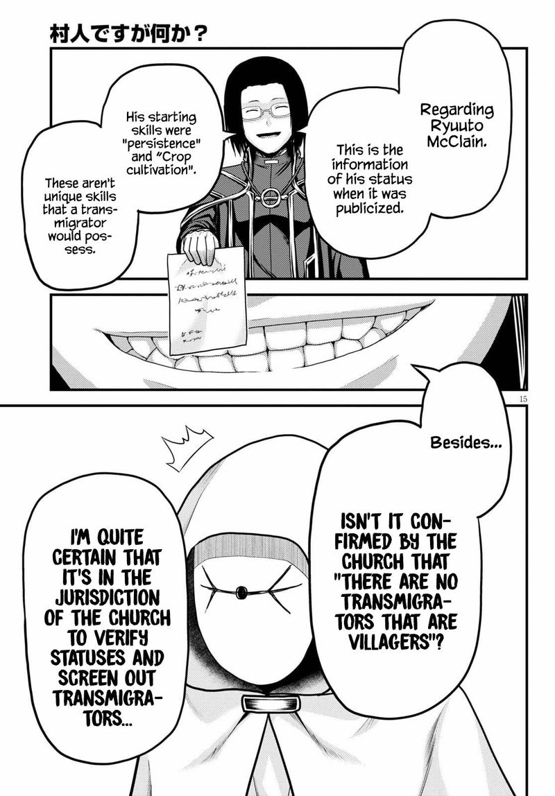 Murabito Desu Ga Nani Ka 51 15