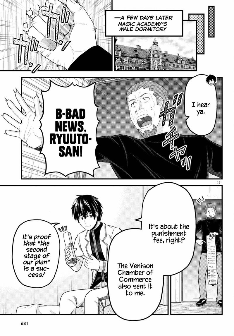 Murabito Desu Ga Nani Ka 51 17