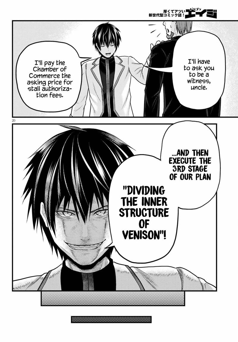Murabito Desu Ga Nani Ka 51 20