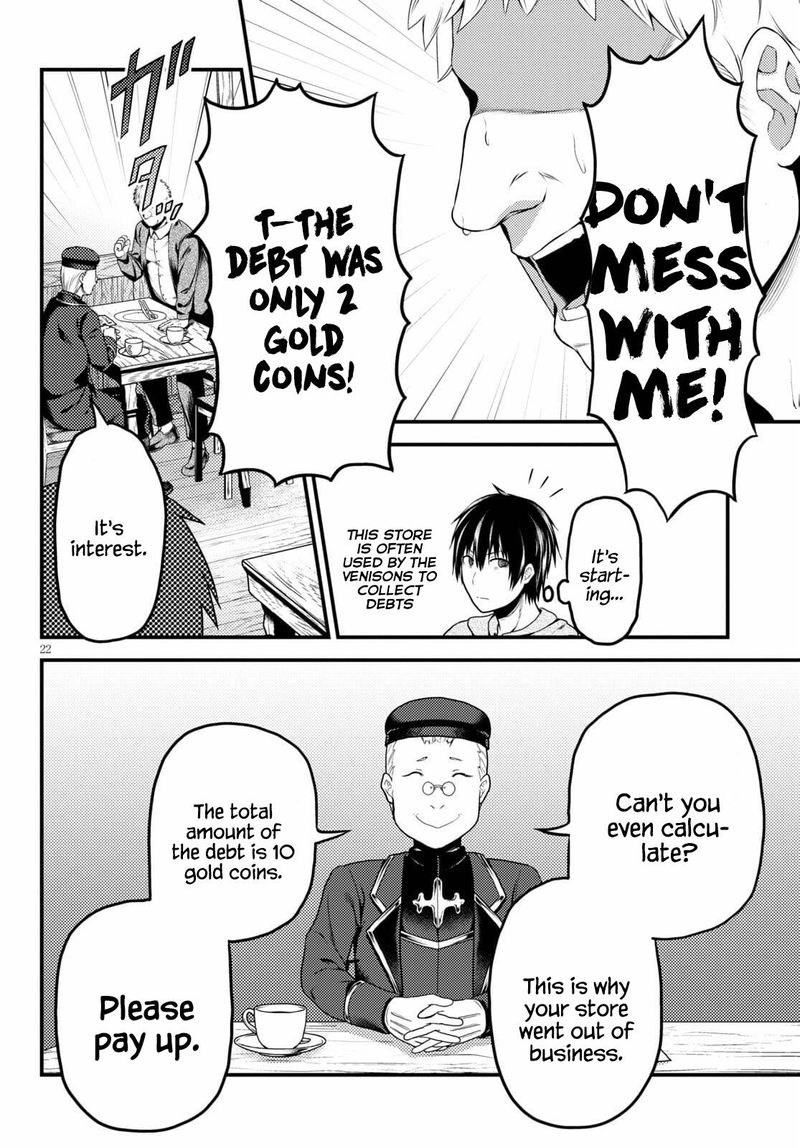 Murabito Desu Ga Nani Ka 51 22
