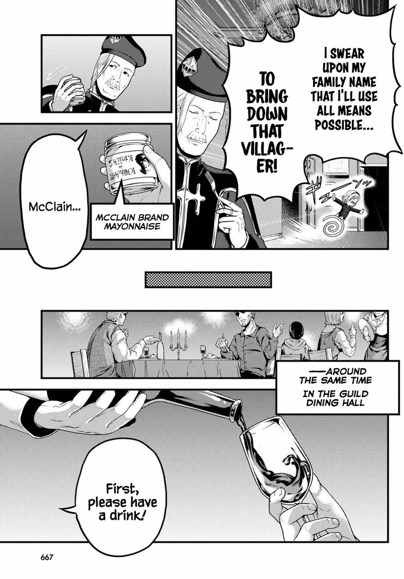 Murabito Desu Ga Nani Ka 51 3