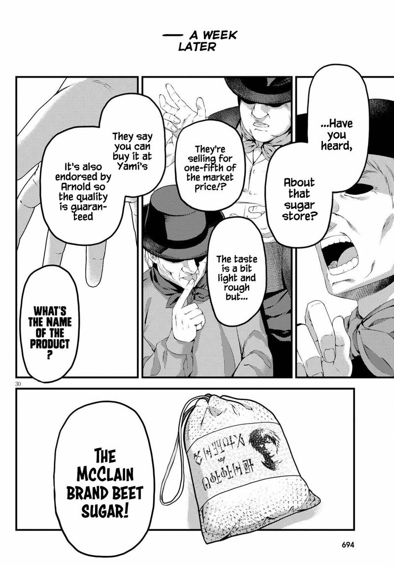 Murabito Desu Ga Nani Ka 51 30
