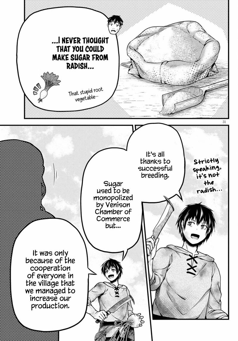 Murabito Desu Ga Nani Ka 51 31