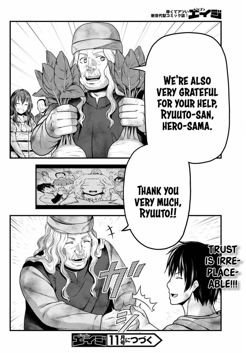 Murabito Desu Ga Nani Ka 51 32