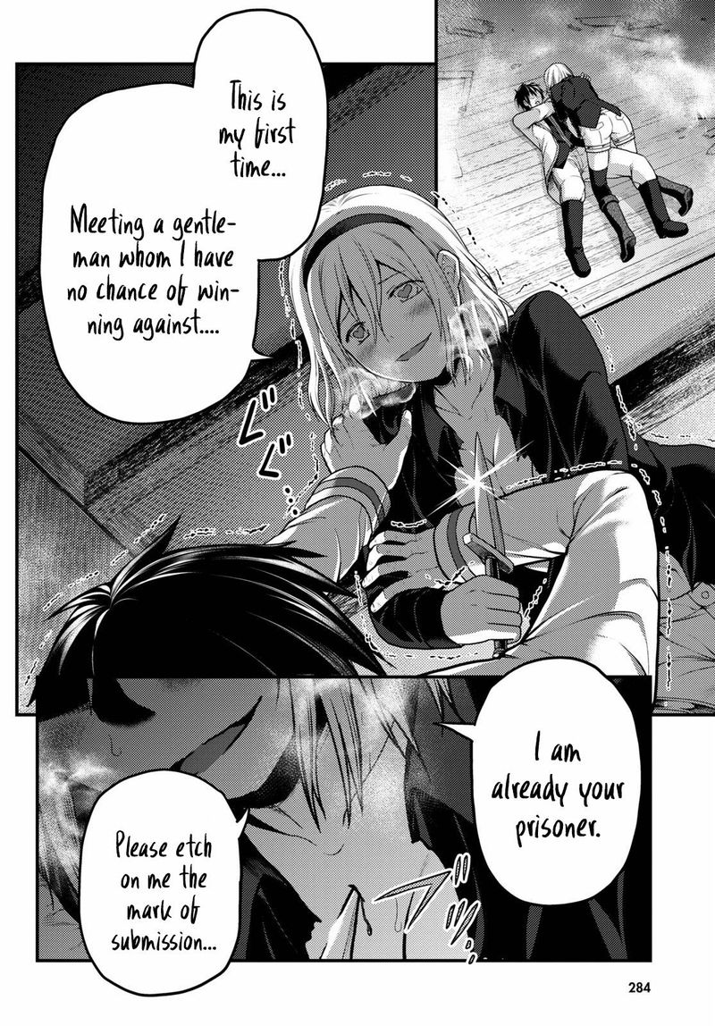 Murabito Desu Ga Nani Ka 52 22