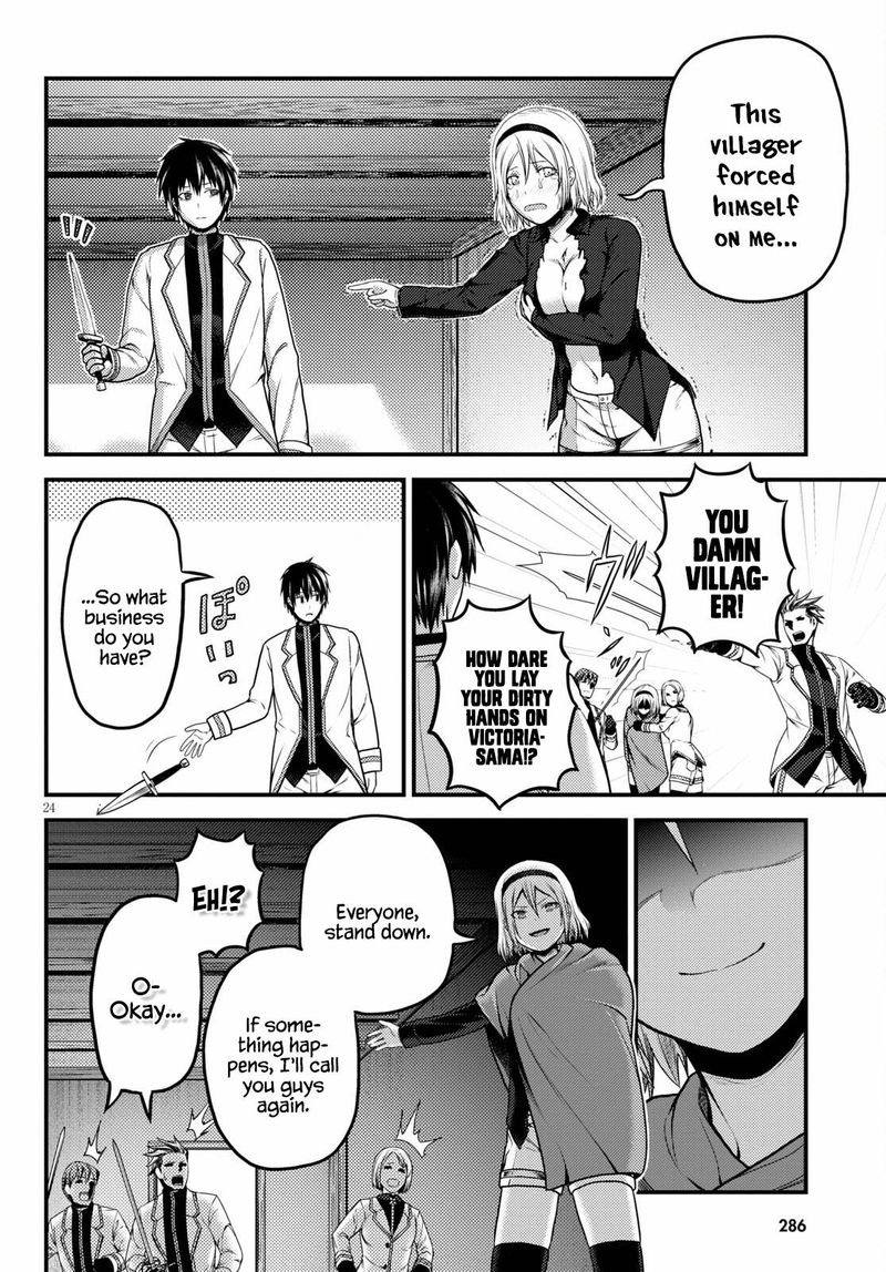 Murabito Desu Ga Nani Ka 52 24