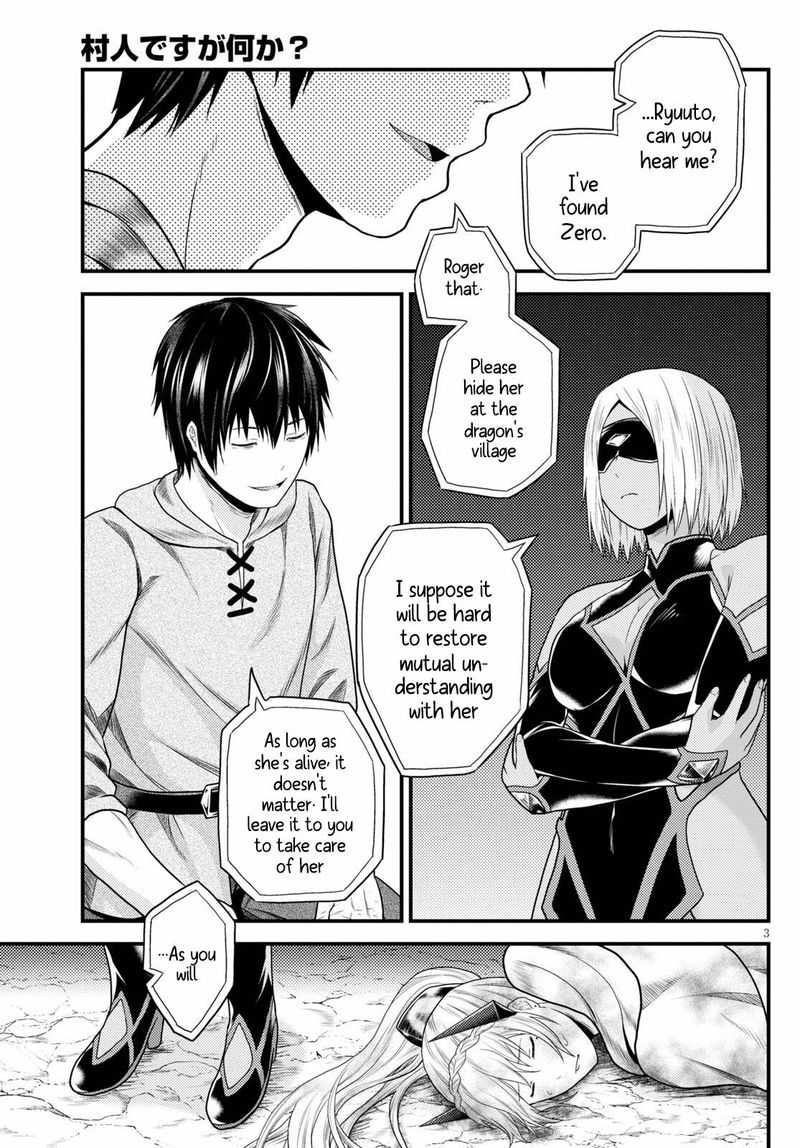 Murabito Desu Ga Nani Ka 52 3