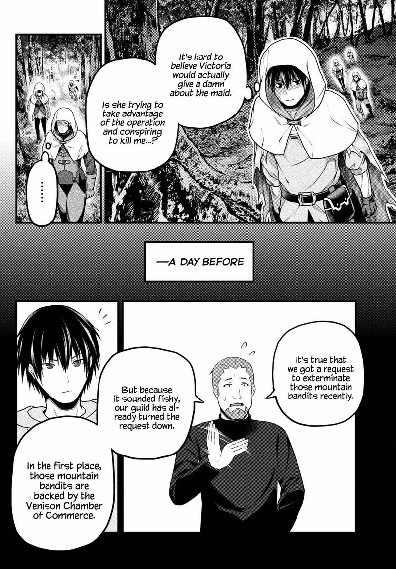 Murabito Desu Ga Nani Ka 52 30