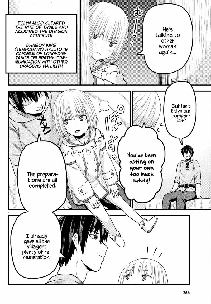 Murabito Desu Ga Nani Ka 52 4