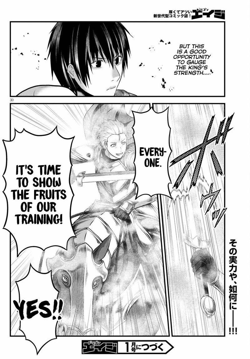 Murabito Desu Ga Nani Ka 53 27