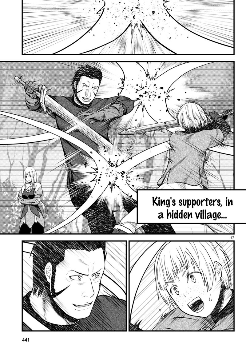 Murabito Desu Ga Nani Ka 56 17