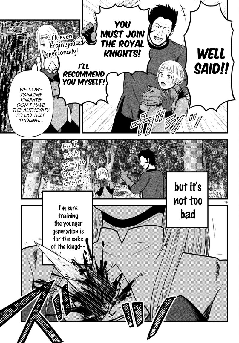 Murabito Desu Ga Nani Ka 56 19
