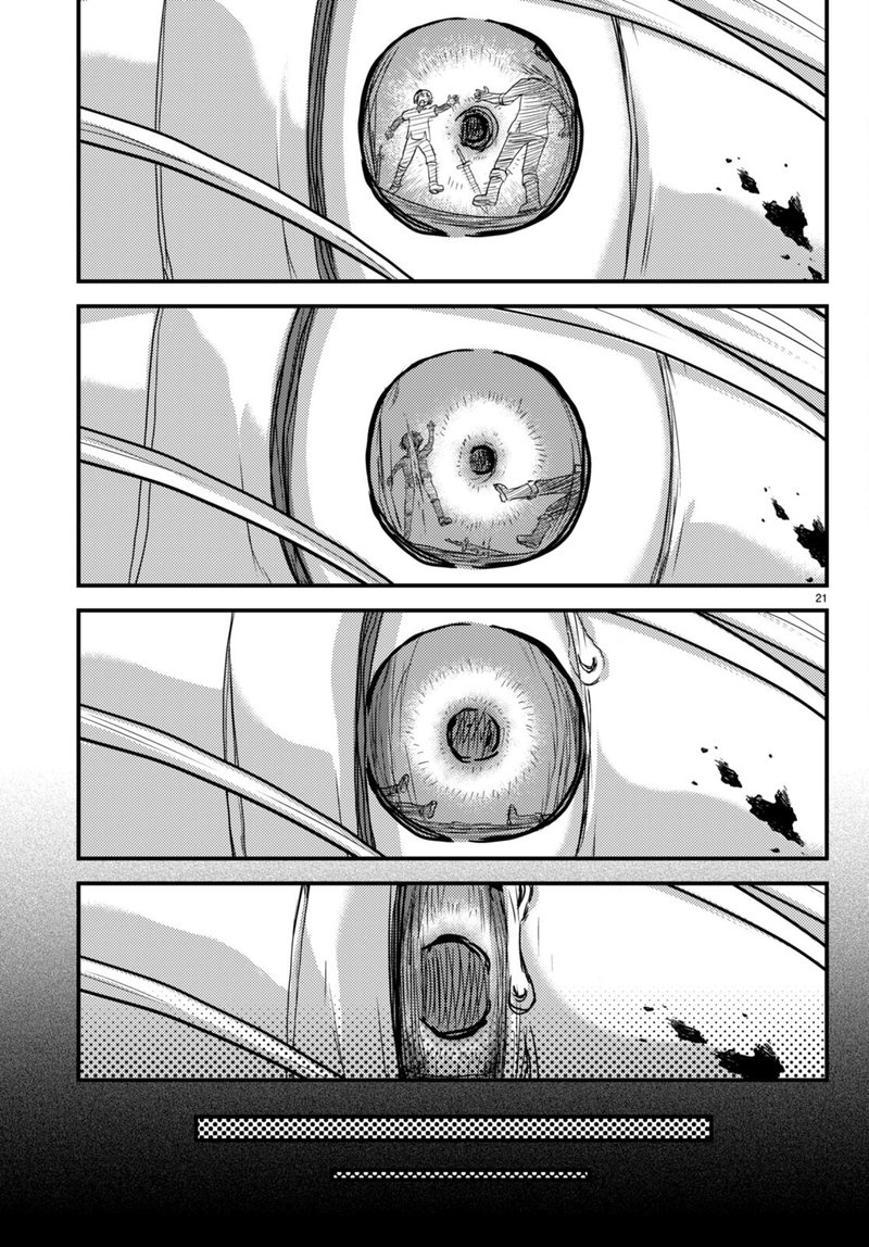 Murabito Desu Ga Nani Ka 56 21