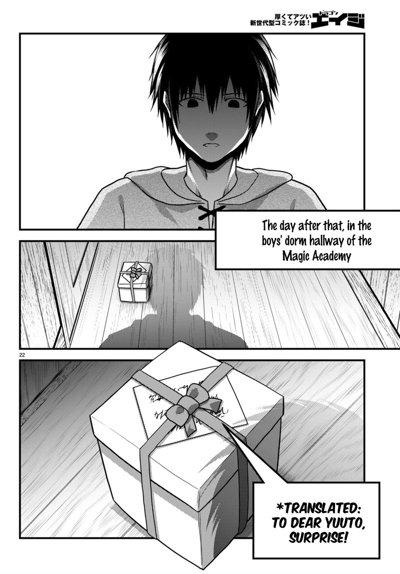Murabito Desu Ga Nani Ka 56 22