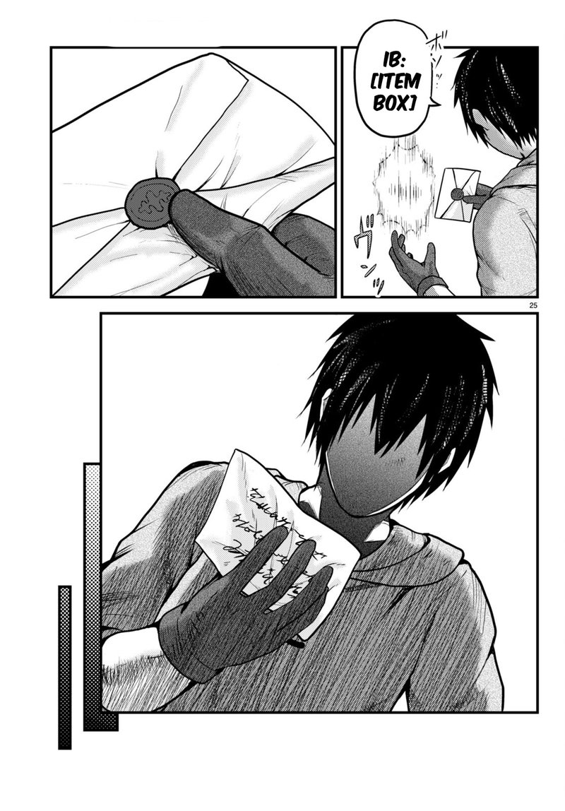 Murabito Desu Ga Nani Ka 56 25