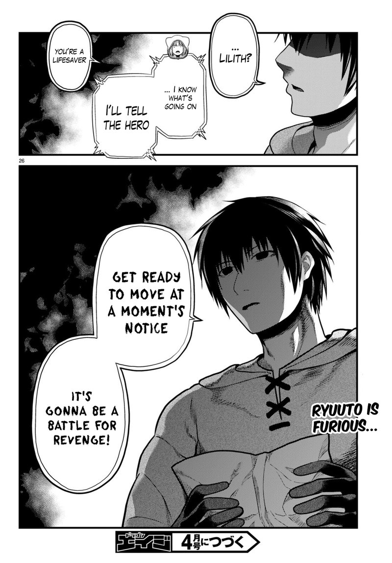 Murabito Desu Ga Nani Ka 56 26