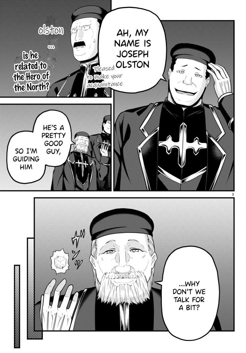Murabito Desu Ga Nani Ka 56 3