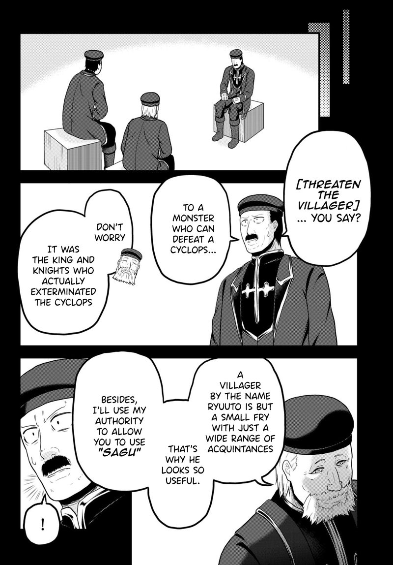 Murabito Desu Ga Nani Ka 56 4