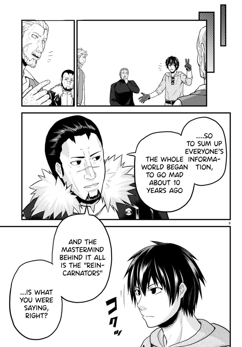 Murabito Desu Ga Nani Ka 56 9