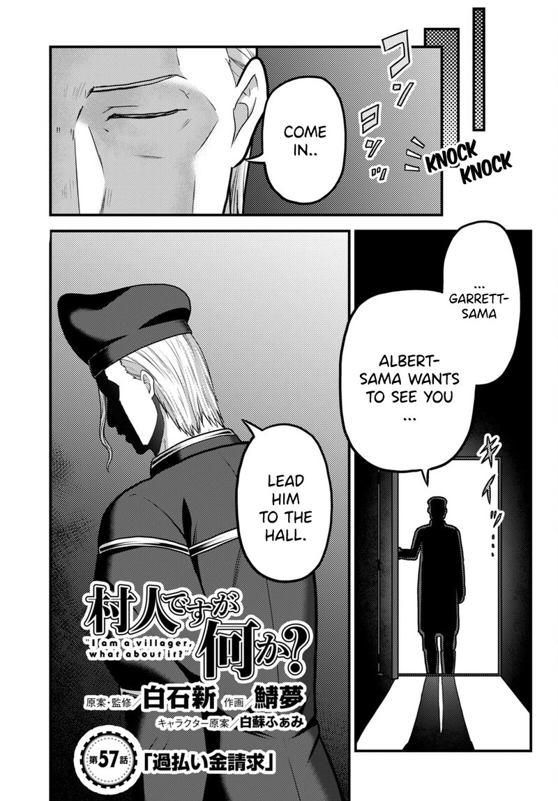 Murabito Desu Ga Nani Ka 57 1