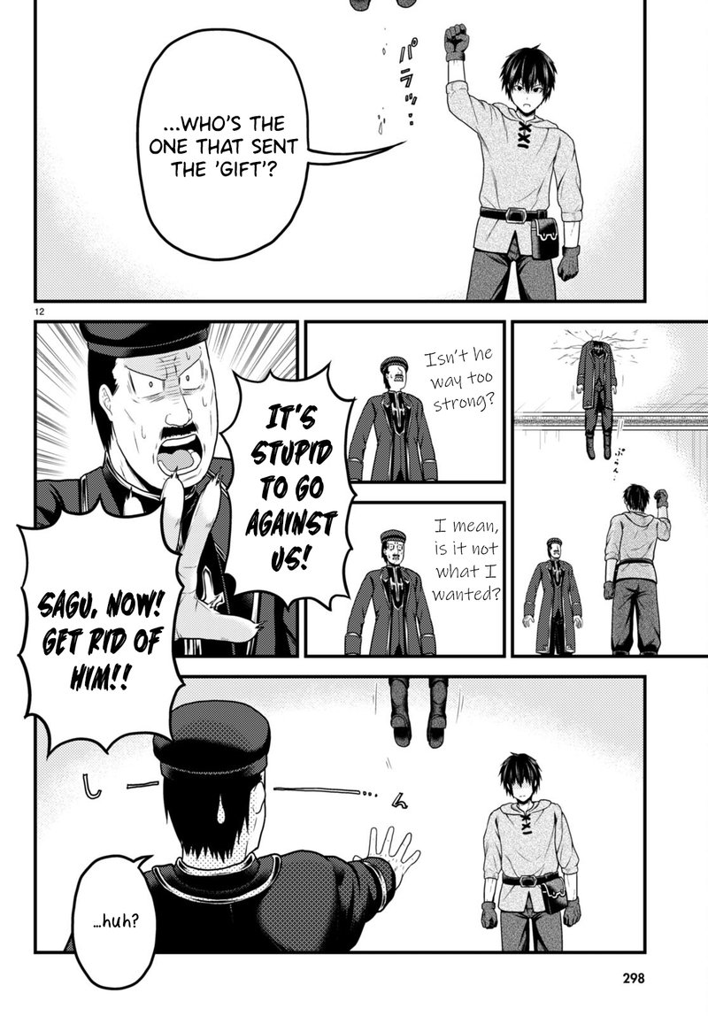 Murabito Desu Ga Nani Ka 57 12