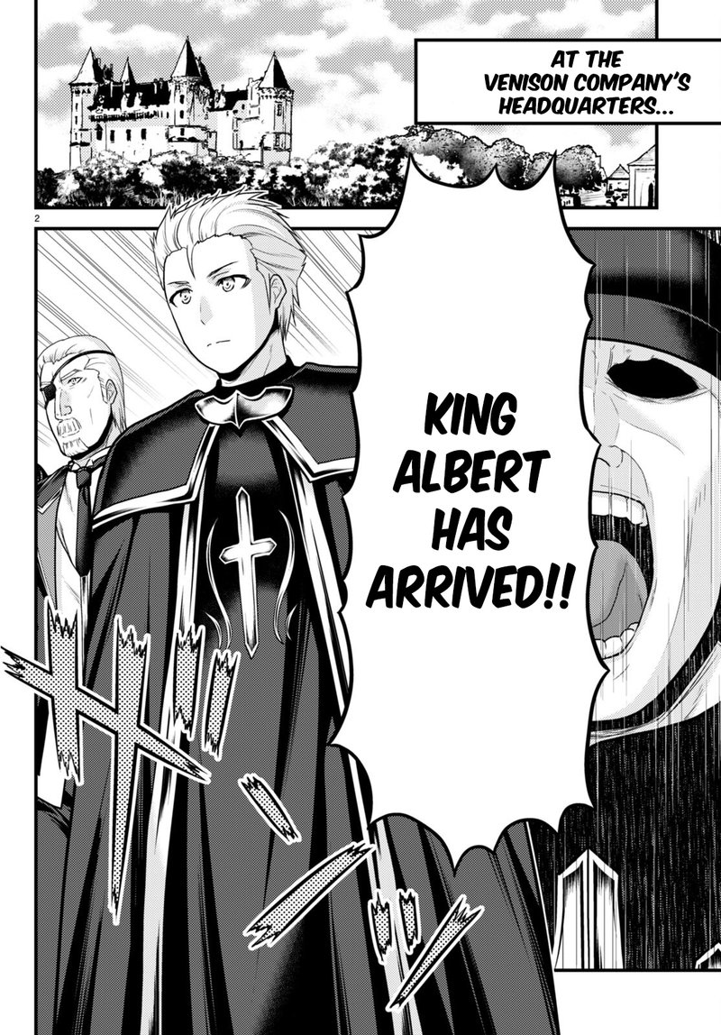 Murabito Desu Ga Nani Ka 57 2