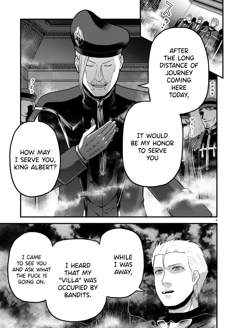 Murabito Desu Ga Nani Ka 57 3
