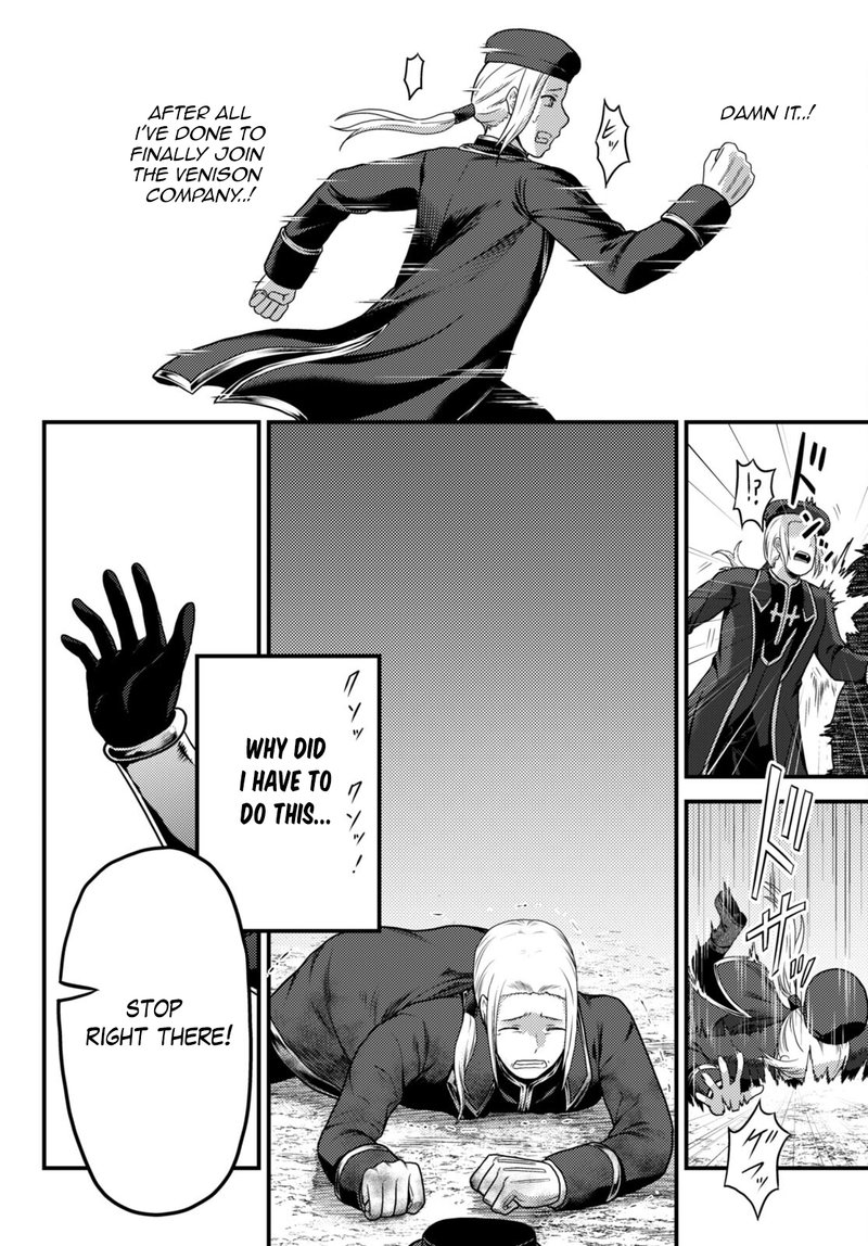 Murabito Desu Ga Nani Ka 58 12