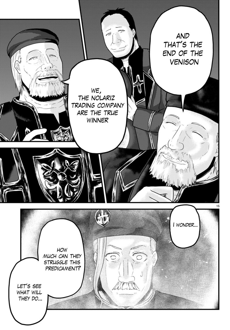 Murabito Desu Ga Nani Ka 58 15