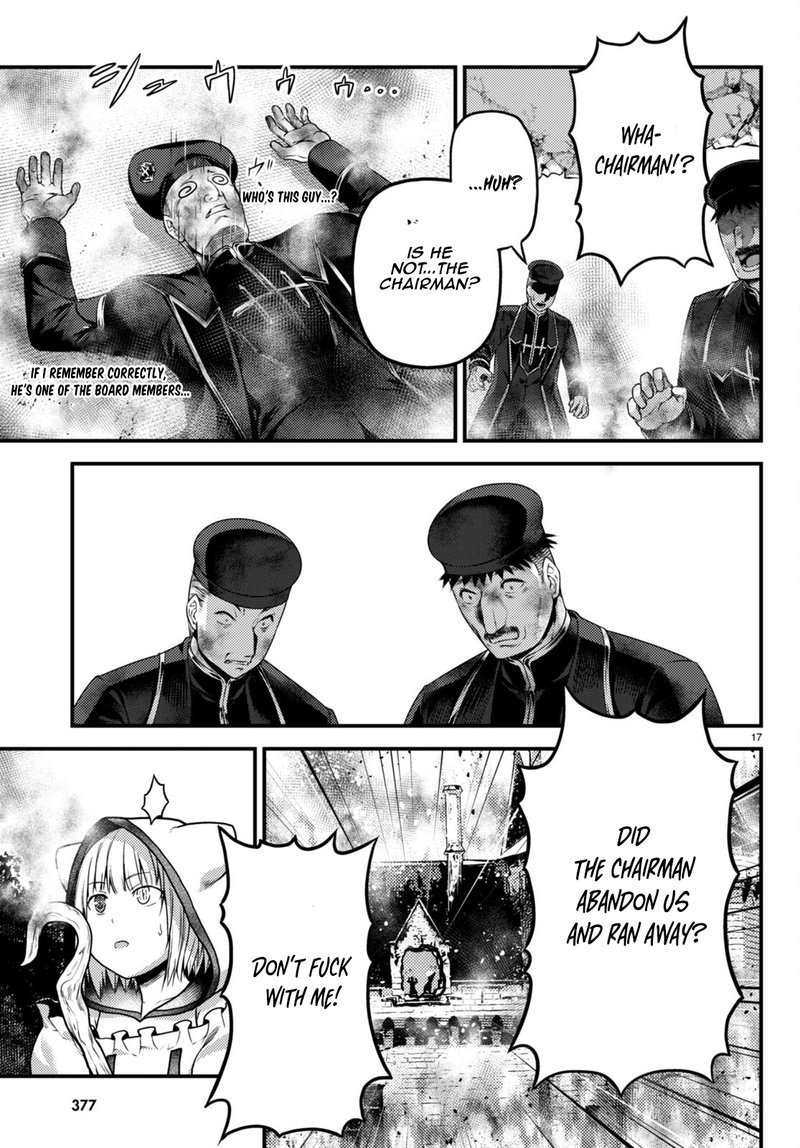 Murabito Desu Ga Nani Ka 58 17