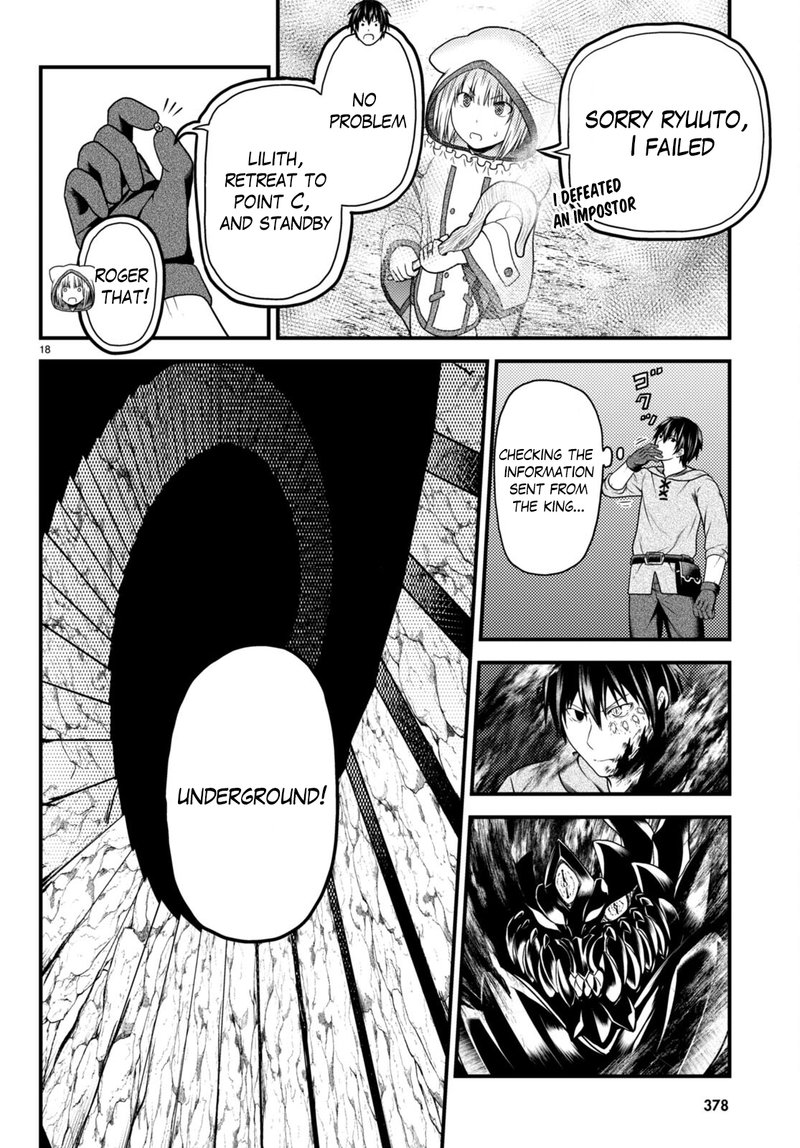Murabito Desu Ga Nani Ka 58 18