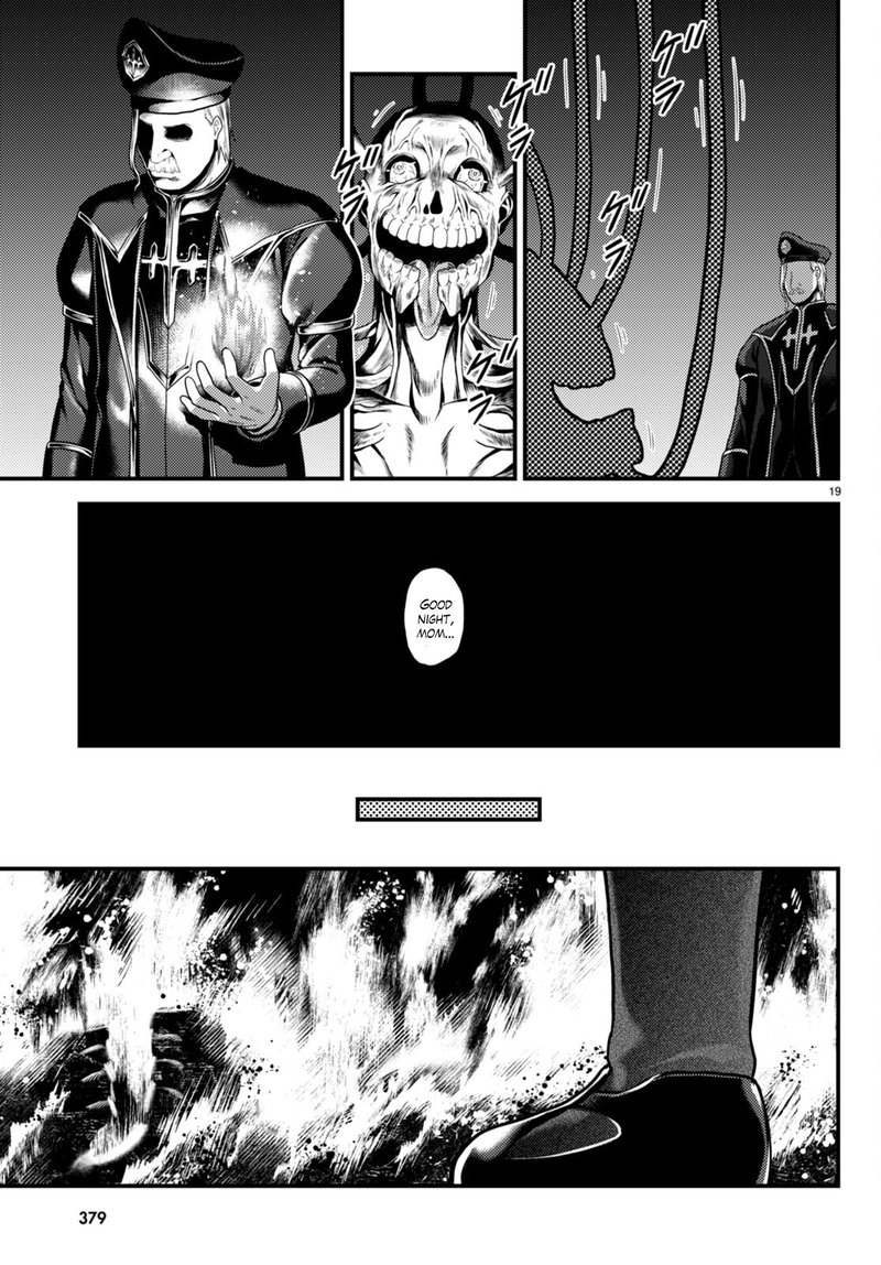 Murabito Desu Ga Nani Ka 58 19