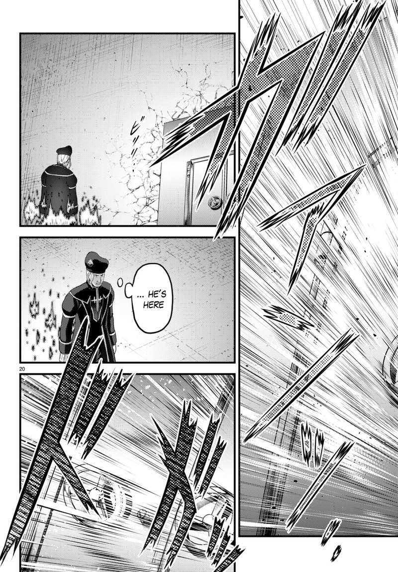 Murabito Desu Ga Nani Ka 58 20