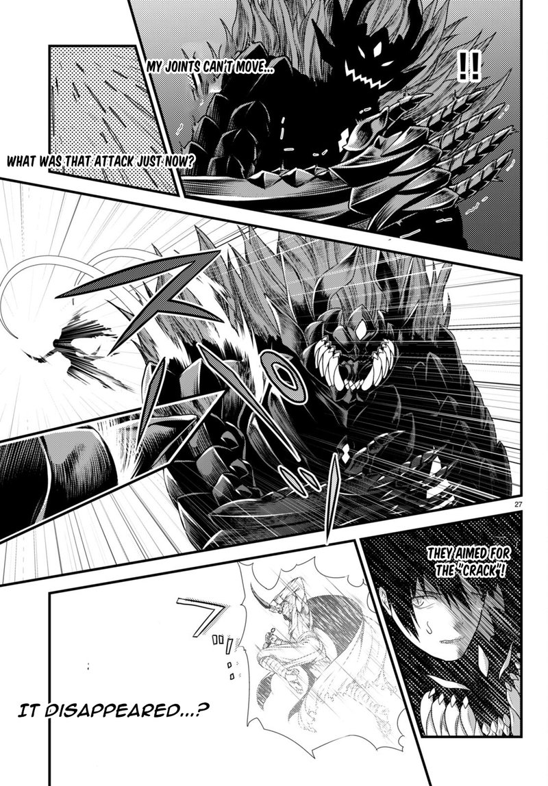 Murabito Desu Ga Nani Ka 58 27
